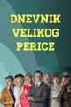 Dnevnik velikog Perice picture