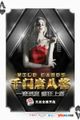 Wild Cards picture