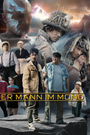 Image for Prime Video: Mann im Mond - Staffel 3