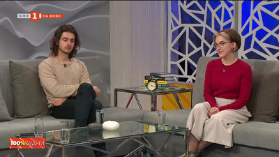 Image for „Хлад“ - дебютният филм Девина Василева - Българска национална телевизия