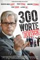 300 Worte Deutsch picture