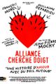 Alliance cherche doigt picture