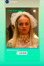 Image for FILMFEST MÜNCHEN - DIE HOCHZEIT