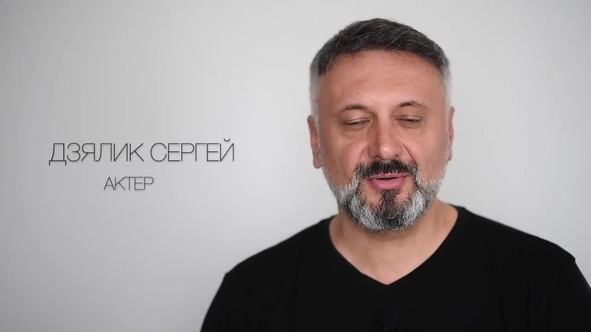 AC DZYALIKSERGEY 2022 RU.mp4