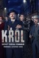 Król picture