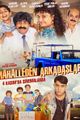 Mahalleden Arkadaşlar picture