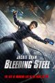Bleeding Steel picture