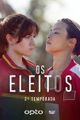 Os Eleitos picture
