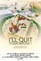 Demain, j'arrête! picture