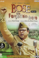 Netaji Subhas Chandra Bose - The Forgotten Hero picture