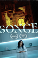 SONGE picture