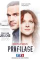 PROFILAGE picture