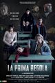 La prima regola picture