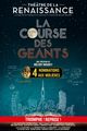 LA COURSE DES GEANTS picture