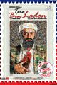Tere bin laden picture