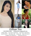 образ Gillian Tan