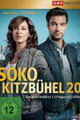 SOKO KITZBÜHEL "Wolf im Schafspelz" picture