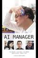 AI Manager picture