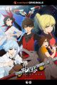 Tower of God picture