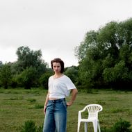 Image Elina Vildanova