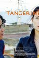Tangerine picture