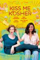 Kiss Me Kosher picture