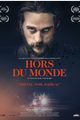 Hors du monde picture