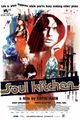 Soul Kitchen picture