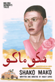 Shako Mako picture