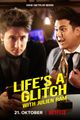 Life’s a Glitch with Julien Bam picture