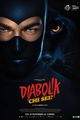 Diabolik chi sei? picture