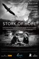 Stork Of Hope picture