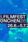 Image for REBECCA LINDAUER & CLEMENS BOBKE auf dem Filmfest München
