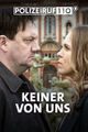 POLIZEIRUF 110 ROSTOCK - KEINER VON UNS picture