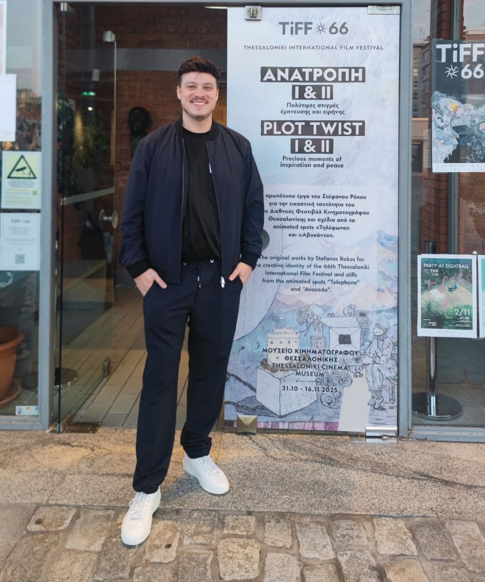 © Thessaloniki Film Festival