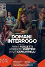 Image for Domani Interrogo al Punta Sacra Film Fest