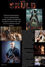 Image for AutoLady Magazine. Article about the film "Skuld.". Ragday Oleksandr Tymofieiev plays berserker tracker Ulfhednar