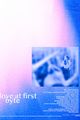 love at first byte picture