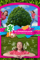 Die Kinderspielwiese von Nora Charlotte Schilling picture