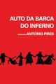 Auto da Barca do Inferno picture