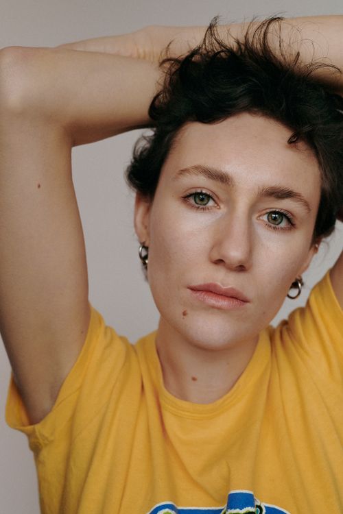 Bild Jana Niederberger