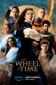 THE WHEEL OF TIME picture