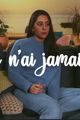 Je n'ai jamais picture