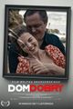 Good Home (Dom Dobry) picture
