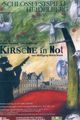 Kirsche in Not [UA] picture