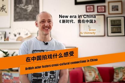 Image for British actor AJ Donnelly fosters cross-cultural connections in China