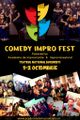 Comedy Impro Fest picture