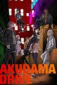 Akudama Drive (TV-Serie) picture