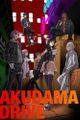 Akudama Drive (TV-Serie) picture