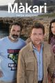 Makari 3 picture